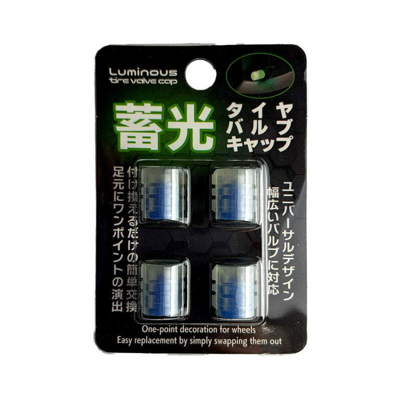タイヤバルブキャップ 蓄光 ブルー 4個入 足回り タイヤキャップ バルブキャップ 太陽光や紫外線で発光 BG-961 BRAiTH