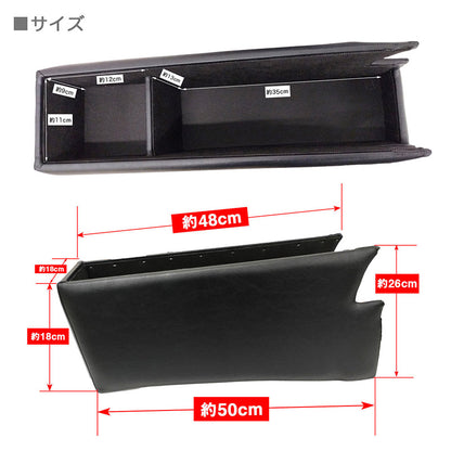 N-BOX エヌボックス JF3/JF4/JF5/JF6 アームレスト コンソールボックス 車種専用設計 BNX-1 巧工房