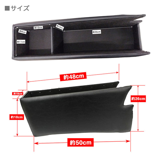 N-BOX エヌボックス JF3/JF4/JF5/JF6 アームレスト コンソールボックス 車種専用設計 BNX-1 巧工房