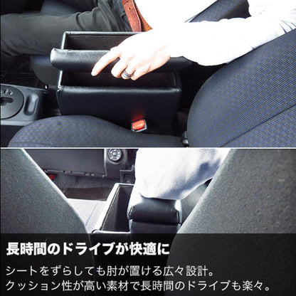 プロボックス サクシード 160系 テーブル付コンソール ガソリン車専用 専用設計 肘置き 収納 日本製 アームレスト BPS-2Z 巧工房