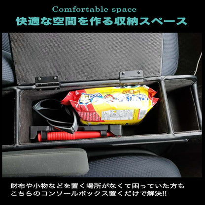 シエンタ コンソールボックス アームレスト コンソール 10系 170系 肘置き カスタム 収納 パーツ 巧工房 日本製 BSIEN-1