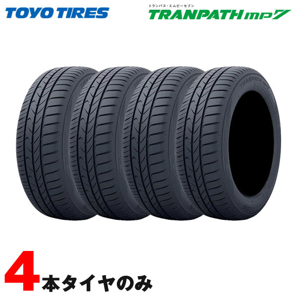 195/65R15 91H 4本セット サマータイヤ トーヨー TRANPATH MP7 プリウス セレナ ノア 15インチ