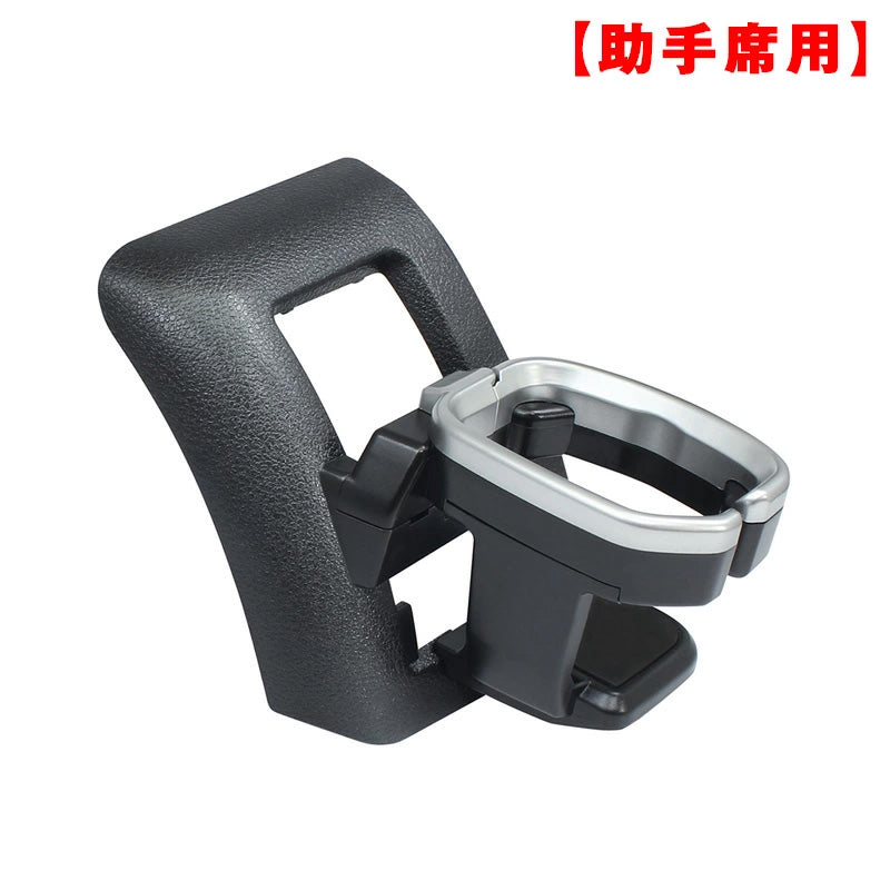 ハイエース 200系 4型/5型/6型/7型/8型 専用 ドリンクホルダー 【助手席用】 車種専用設計 ヤック SY-HA3