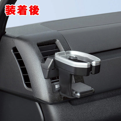 ハイエース 200系 4型/5型/6型/7型/8型 専用 ドリンクホルダー 【助手席用】 車種専用設計 ヤック SY-HA3