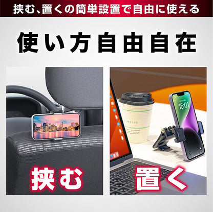 クリップスマホホルダー クリップ式 グリップに 挟む・置く コンパクト ブラック キッチンでも WA138 セイワ
